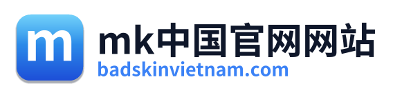 mk中国官网网站